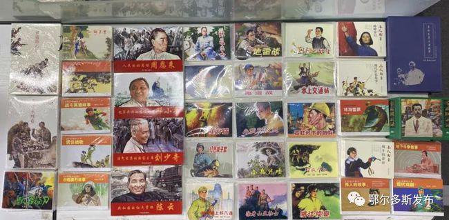 早结婚好吗?-有问必答平台,随时为您解答问题