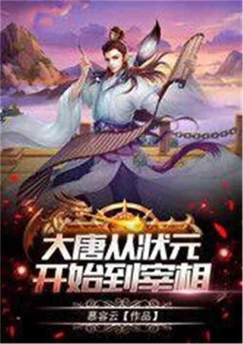 探寻「世界杯女孩」为什么成被吐槽重灾区?女孩子不能看球吗?-专业问答平台